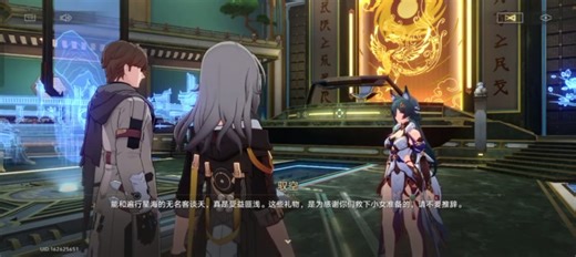 崩坏2琪亚娜充能实测