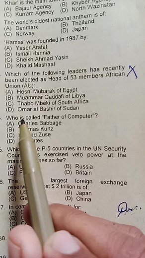 #generalknowdge #jobs #allexam #important #mcqs #foryou #