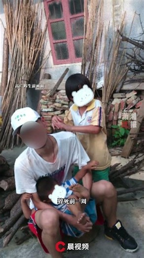 广东32岁程序员周末晕倒后猝死，抢救期间曾被拉入工作群，死亡后8小时还收到工作消息#程序员 #猝死 #工作 #热点 #热点新闻事件#新闻 #新闻报道 #新闻热点 #热点新闻 #热点 #热点事件 #热