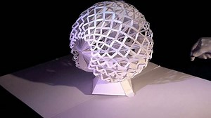 Six Amazing Pop-Up Paper Sculptures