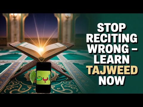 Essential Tajweed Rules Every Muslim Should Know