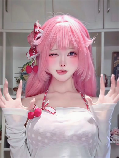 Cosplay Girls: Highlighting Chinese Characters