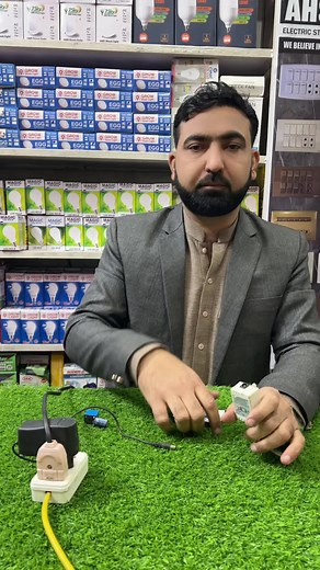 How make led buld remote control #remotecontrol #remotediy #booktok #knowledge #whattoplay #whattowatch #mostamazingfacts #muhammadafzalsardheri #ahsanelectricsardheri #muhammadafzal9162 #fyp #foryou #foryoupage