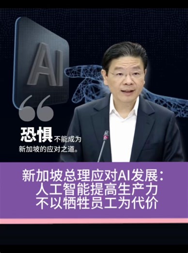 新加坡会计师Simon (@dmcsimonwj)’s videos with 原声 - 新加坡会计师Simon