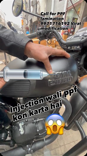 Virat modification on Instagram: "Best for ppf classic 350 bullet lamination 3 leyar lamination all lamination available Royal Enfield all accessories available call now 9971716192 all bike’s Modification Ghazibad kirana mandi #india #ghaziabad #royalenfieldindia #noida #ppf"