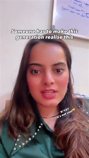 How to take full ownership