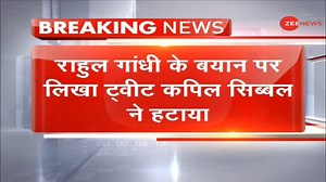 66K views · 756 reactions | CWC meet: Kapil Sibal withdraws tweet after clarification on Rahul Gandhi's 'collusion' remark | Zee News English | Facebook