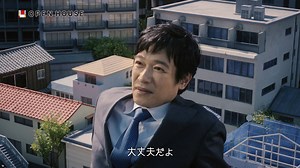 ／ #堺雅人 さん出演 #オープンハウス TVCM🦸‍♂️ 最新作「協力篇」が明日より放映開始！🎉 ＼ CM公開に先駆け、本日開催の 冠協賛試合「📣 #応燕ハウスナイター」では、 堺さんの娘役で、今回のキーパーソン（!?）でもある #藤本唯千夏 さんが始球式を務めます⚾️✨ 父娘タッグに先駆け、まずは本日のマウンドにご注目ください！ #マイホームマン #東京ヤクルトスワローズ #swallows | オープンハウス・グループ