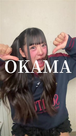 混ぜたらこうなるねんで🚹🚺 | one two three four