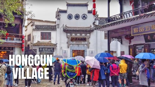 Hongcun Village Rainy Day Walking Tour – China