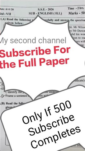 7 STD. English Paper 2026 Second Semester exam Final.LEAK 😯🤯