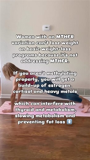 See pinned comment for how to support MTHFR #MTHFR #mthfrgenemutation #MTHFRgene | Lisahealthjoy