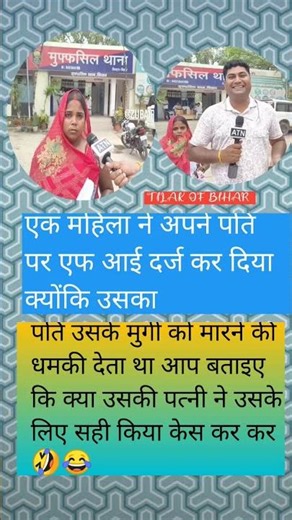 #nivetadhingramusic #filtro‎