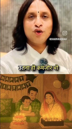 #shortvideo #motivation #husbandwife #motivational