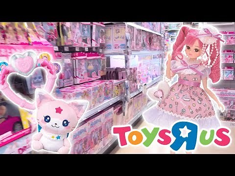 Kawaii Girly Toys in Japanese Toys R Us! | ★ HIGHLIGHTS ★ Princess in Japan