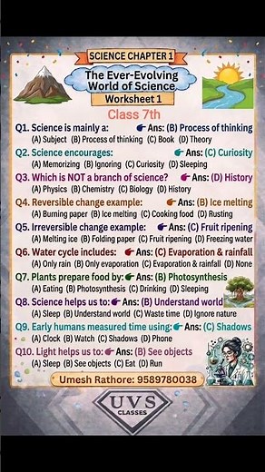 Class 7 Science Chapter 1 MCQ | The Ever-Evolving World of Science | Worksheet 1 & 2 | #ncert #cbse