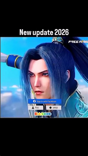 FREE FIRE IN 2026 UPDATE 💀💀#freefire #vairal #trending #gaming #ffshorts #vairal #vairal