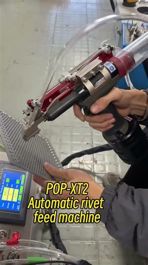 POP-XT2 Automatic Rivet Feed Machine | Boost Riveting Speed & Productivity #AutomaticRivetFeed