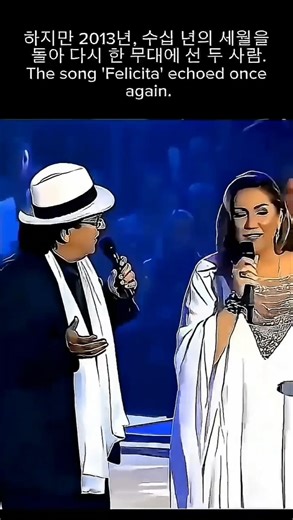 Felicita 🎺 AL bano & Romina power
