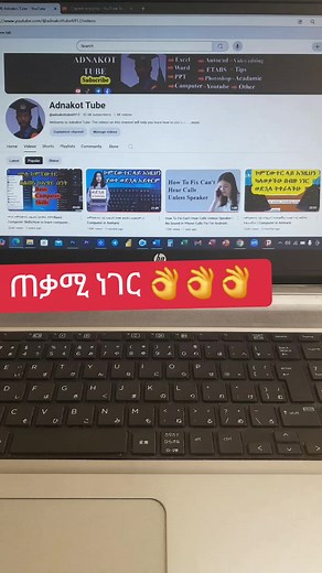 Adnakot_tube (@adnakot_tube)’s videos with original sound - Adnakot_tube