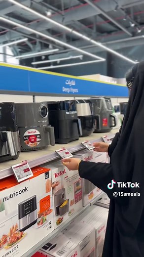 عروض يوم التأسيس من اكسترا - تسوق باقل الأسعار