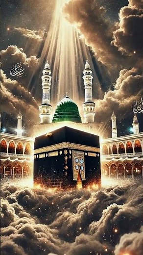 Emotional Hadees😭 #hadeessharif #islamicmotivation #shaqibvoice