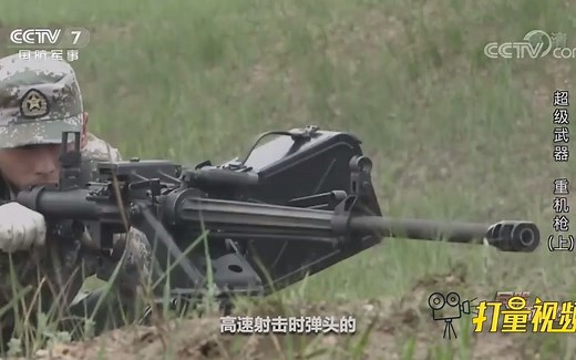 现场拆解85式重机枪！结构简单到极致就像一根棍