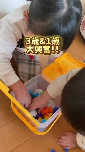2歳の誕生日におすすめのおもちゃリスト