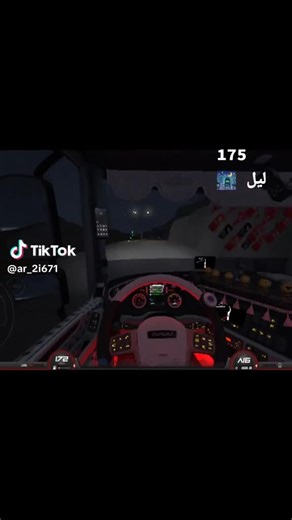 فيديوهات أنشأها جود❤️‍🩹 (@god.easm) باستخدام الصوت الأصلي - جود❤️‍🩹