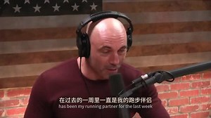 【熟肉】David Goggins世界上最坚韧的人Joe Rogan 访谈