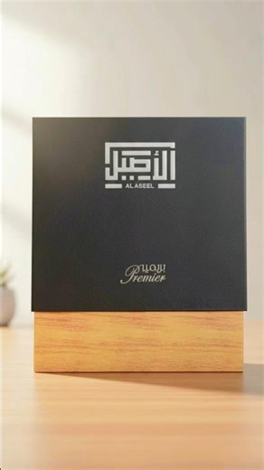 ​👑UNBOXING THE ALASEEL PREMIER LUXURY high-quality Saudi attire ​#Premier #Luxury #tradition #saudi