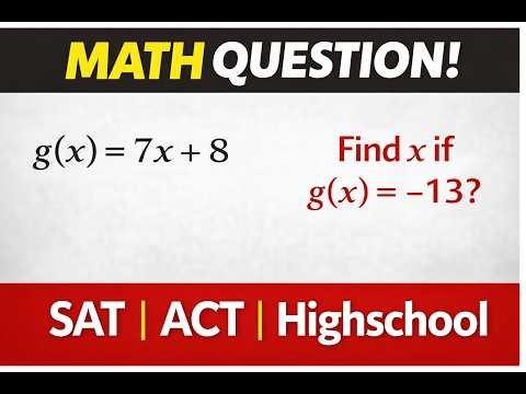 MIND-BLOWING SAT ACT Highschool Maths Problem Tricks Revealed! Test Prep Math