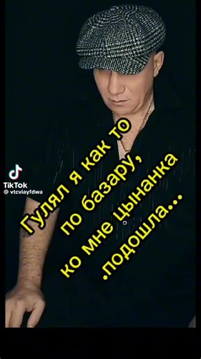 makee (@makee2920)’s videos with оригинальный звук - makee