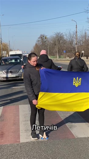 #ukraine #war Це не мітинг і не акція!Зупинись!Загальнонаціональна хвилина мовчання. Вшануй памʼять загиблих внаслідок збройної агресії рф проти України