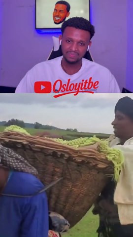 Unity for Ethiopia reaction video
