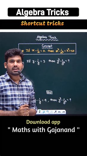 Gajanand Kumawat on Instagram: "All notes Combo offer ₹499 . . Complete Reasoning handwritten Notes in just ₹99 . . 200+ Golden Rules of English Grammar in just ₹52 . . Complete calculation Tricks in just ₹49 . . Complete Computer book in just ₹50 . . Whatsapp on 8740861949 / link is in profile Download App :- maths with Gajanand app Course Available in App 👇👇 :- Complete arithmetic Batch Complete calculation Batch . . All Arithmetic short Tricks pdf"
