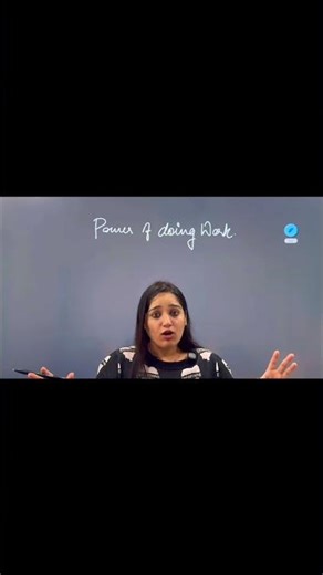 Real power | power in physics| 9th#success #motivation #education#world #whatsappstatus #gseb#cbse