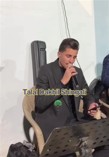 Exploring the Life of Talal Dakhil Shingali