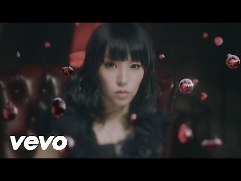 LiSA - Träumerei (Short Version)