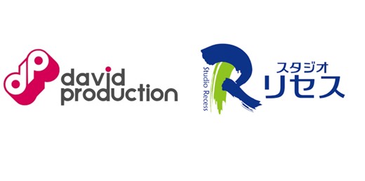 アニメ制作会社のデイヴィッドプロダクション、ゲームやアニメなどの背景制作を行うスタジオリセスを吸収合併 | gamebiz