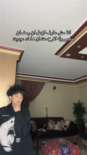 فيديوهات أنشأها مــــــووو 🦅 (@moooo_mostafa) باستخدام الصوت الأصلي - 😔