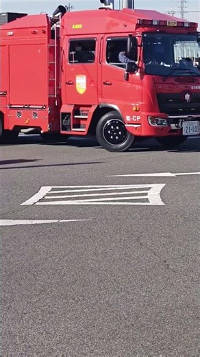 Firefighting chemical vehicle explanation, firefighting demonstration, [28th Wako Safety Festival...