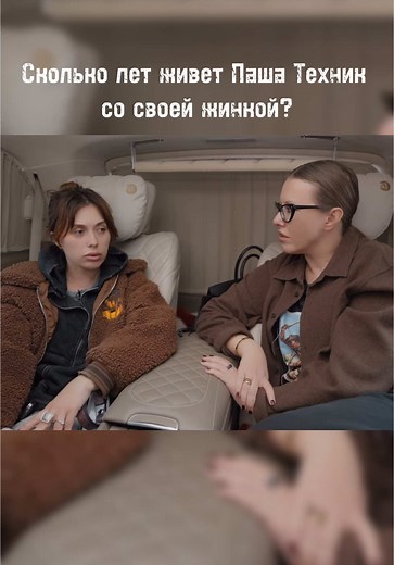 RuslanBarviha on TikTok