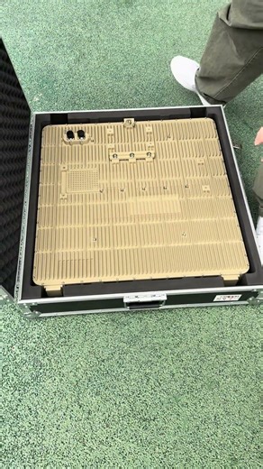 Real-time detection of the trajectories of drones flying at low altitudes – ensuring the safety of