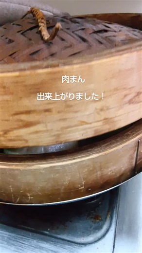 @arcadia_2003 on Instagram