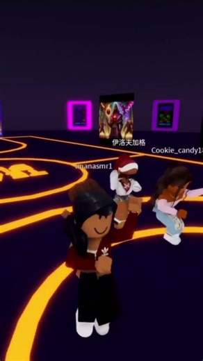 Ain’t No Party Like a Roblox Dunkiverse Party!