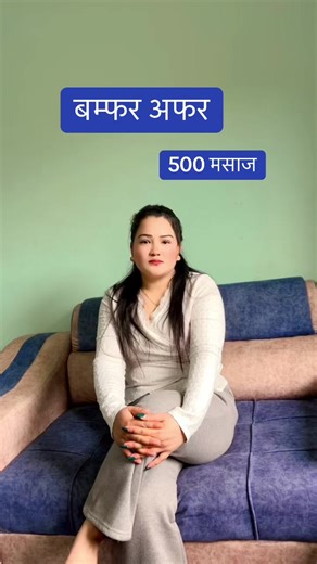 #massage #spa #catlock #spaktm