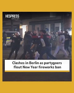 Police in riot gear intervened during New Year's Eve celebrations in Berlin on Tuesday, after late partygoers disregarded a ban on fireworks. #Germany #NewYear2025 #Fireworks #HespressEng | Hespress English