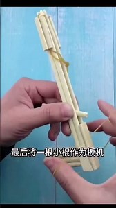 Cutest Engineering Ideas That You Never Knew Existed | #viral #cardboardcraft #tech