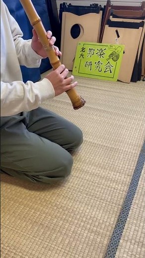 こいのぼり（童謡） #和楽器 #music #尺八 #子どもの日 #管楽器 #子供向け